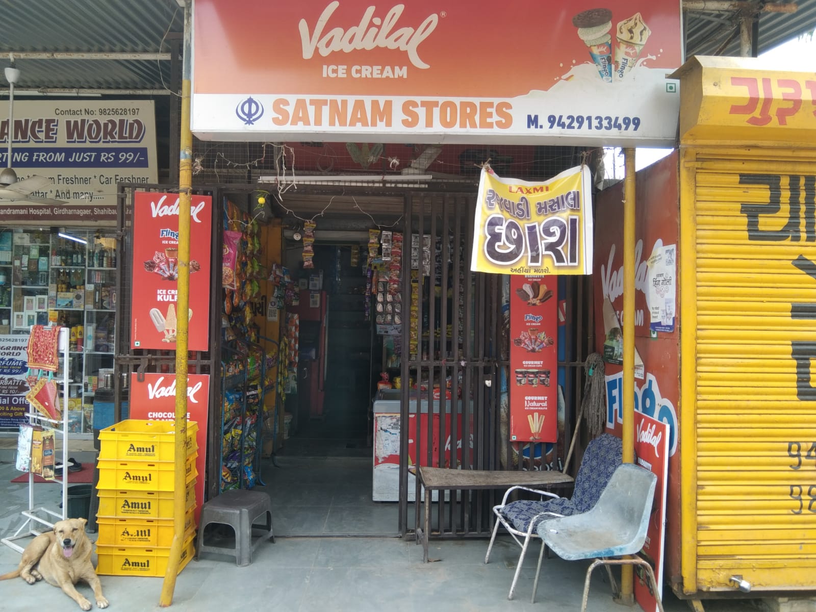 Satnam Stores storefront in Shahibaug, Ahmedabad